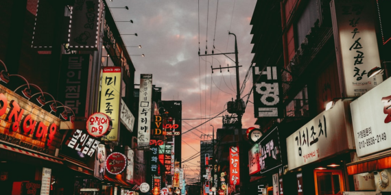 Sua Próxima Novela Coreana Está Aqui